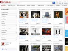 Tablet Screenshot of evpatori.ge